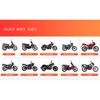 the engine fairing parts of Benelli 502C