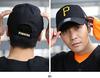 47 Brand Pirates MLB Black and Yellow Cap B-MVP20WBV (01)