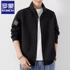 Rommon Herren Stehkragen Freizeitjacke