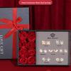 Versatile Romantic Stud Earrings Set - Perfect Gift for Her