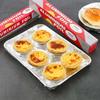 30cm Wide Thick Aluminum Foil & Silicone Oil Baking Paper