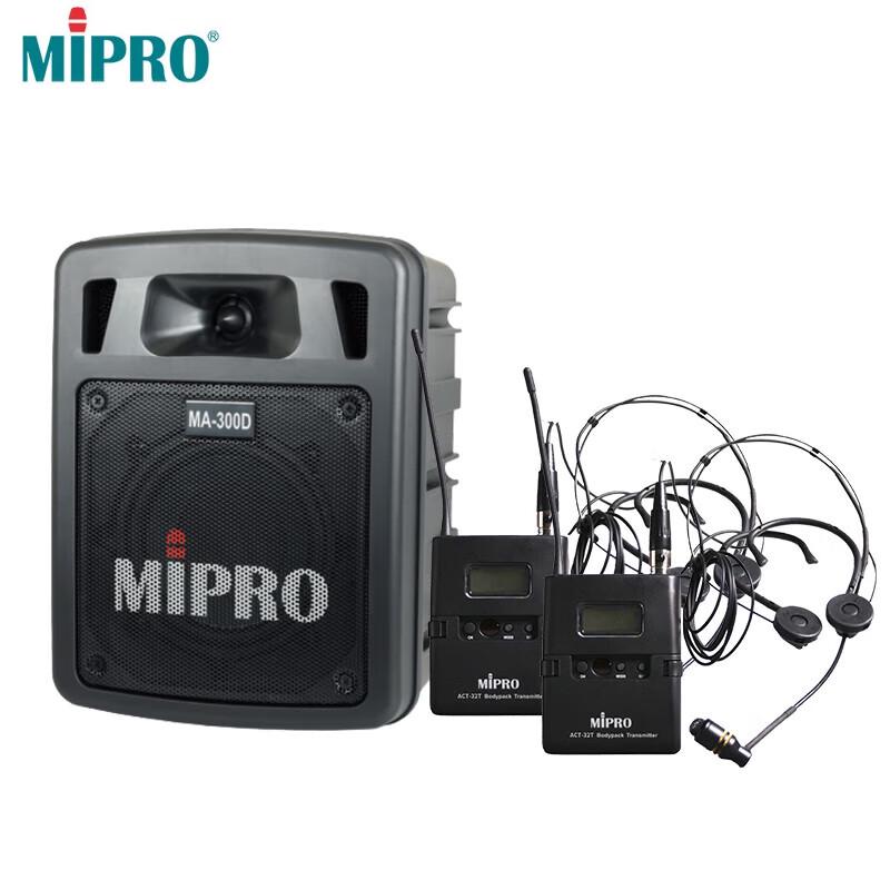 MIPRO MA-300D Portable Bluetooth PA System