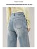 Damen 2026 Slimming High Waist Blue Wide Leg Straight Jeans