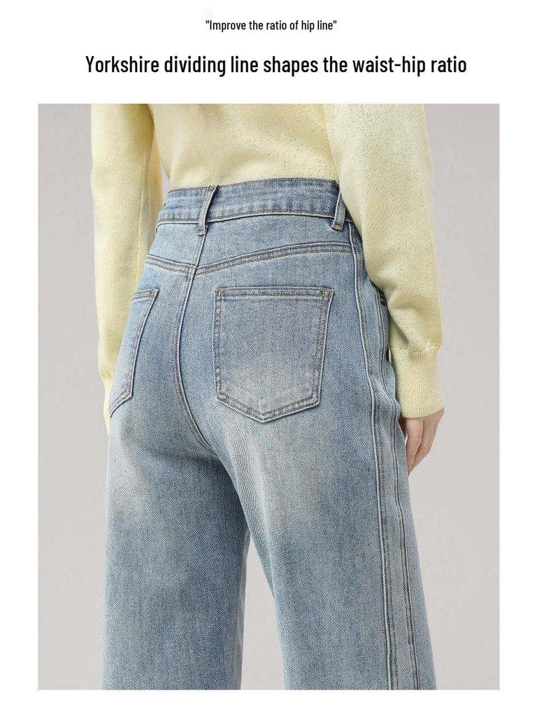 Damen 2026 Slimming High Waist Blue Wide Leg Straight Jeans