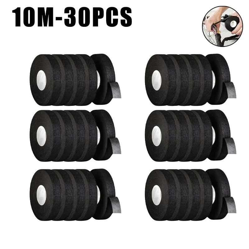 Heat-Resistant Harness Electrical Tape Automotive Wire Loom Fabric Wrapping Tape for Cable Management and PC Wire Bundling