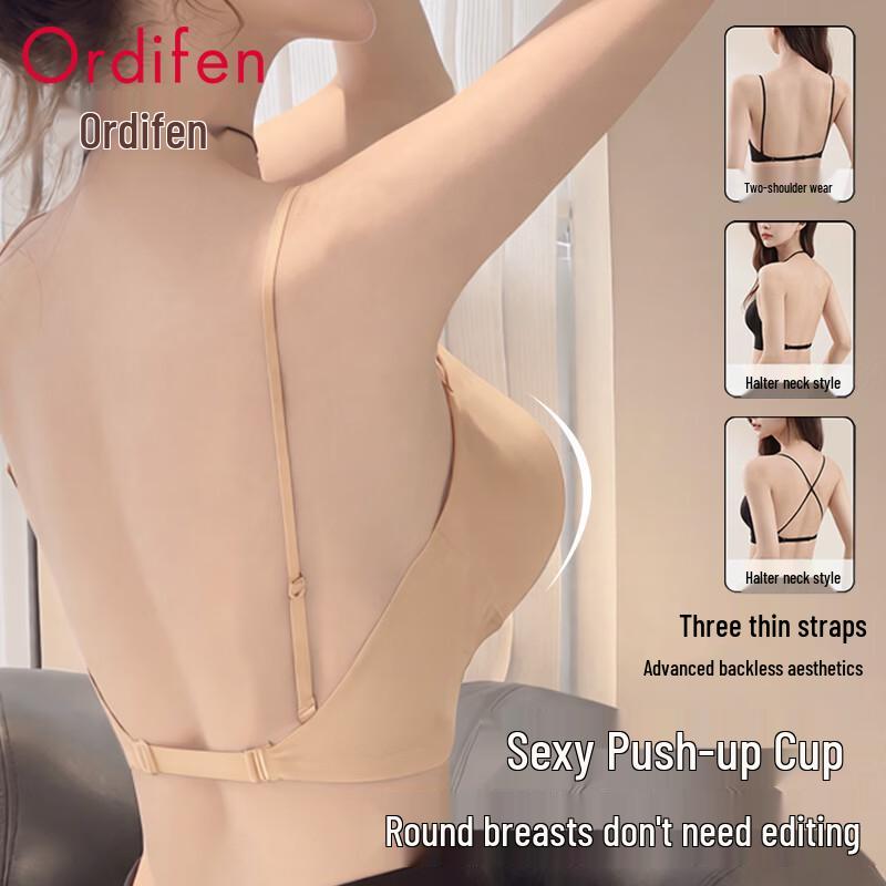 Oudifen Wireless Padded Deep-V Backless Sports Bra L телесный