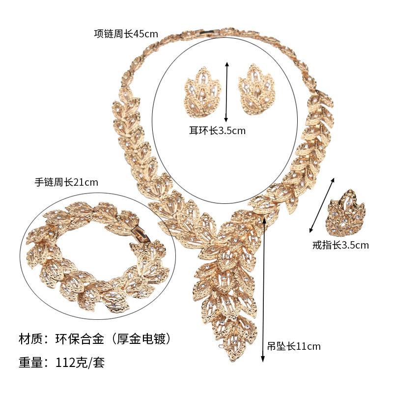 Exaggerated Feather Diamond Clavicle Short Necklace Four-Piece Women'S Accessories
