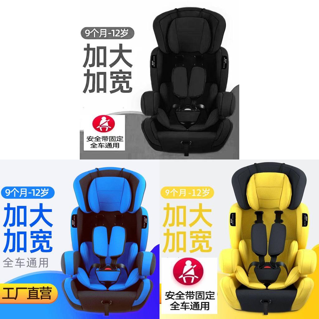 Baby Car Seat For Children With Comfort Padding For Road Safety