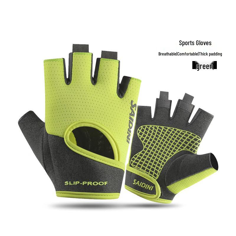 Maiceyi Half-Finger Breathable Gym Gloves