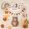 Cute Matte Frosted Teddy Bear & Rainbow Aluminum Balloons for Kids' First Birthday Decorations