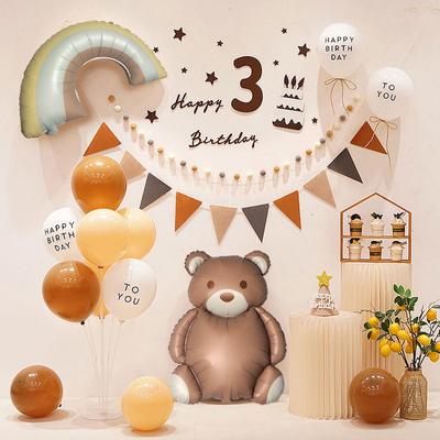 Lindos Globos de Aluminio Mate Escarchados de Osito de Peluche y Arcoíris para Decoraciones del Primer Cumpleaños de Niños
