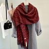 New Festive Red New Year and Holiday Gift Giving Notes Angora Red Core Yarn Versatile Shawl