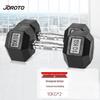 JieRuiTe Rubber-Coated Hex Dumbbell Set