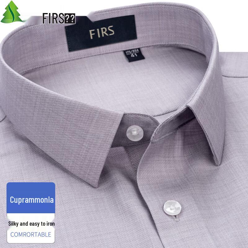 Men s Cupro Blend Wrinkle-Free Long-Sleeve Shirt 40