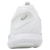 ASICS SOLUTION SPEED FF 4 Comfortable Breathable Support Rebound Low top Tennis Shoes Women's White Silver 1042A307-101