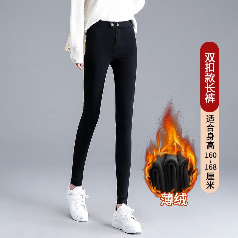 Women's High Waist Skinny Jeggings Slim Pencil Pants High Stretch Multi Length Spring Casual Trousers