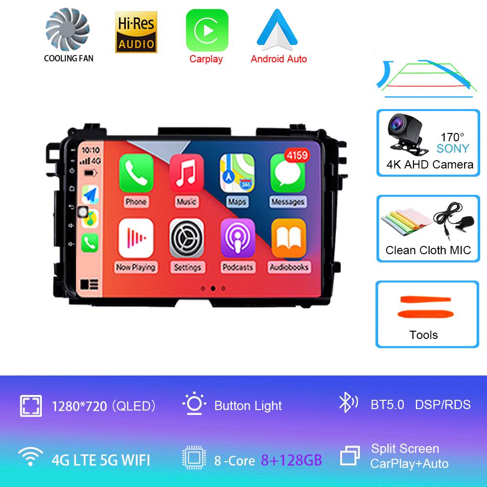 Android 14 2Din GPS Bluetooth Multimedia Player For Honda HR-V HRV XRV Vezel 2013-2019 Car Radio Dual Cameras 360 Camera Carplay