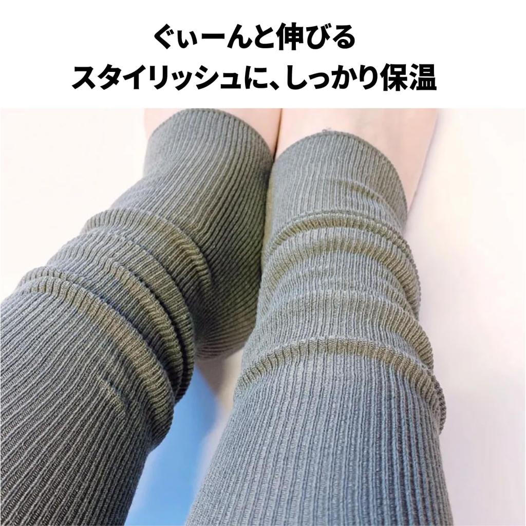 Silk Stretch Leg Thin and Nakamura Chuzaburo Nakachu Shoten Silk Thread Like a Thin Silk Leg Warmers Short 40cm Length Warmers, Stretchy, Shoten,
