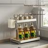Maxcook Carbon Steel Kitchen Spice Rack