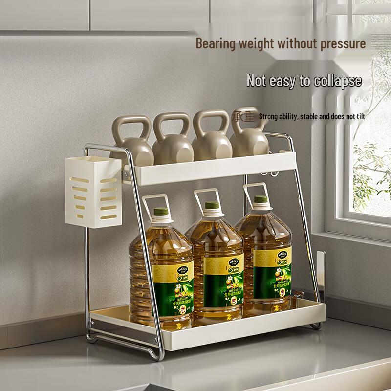 Maxcook Carbon Steel Kitchen Spice Rack