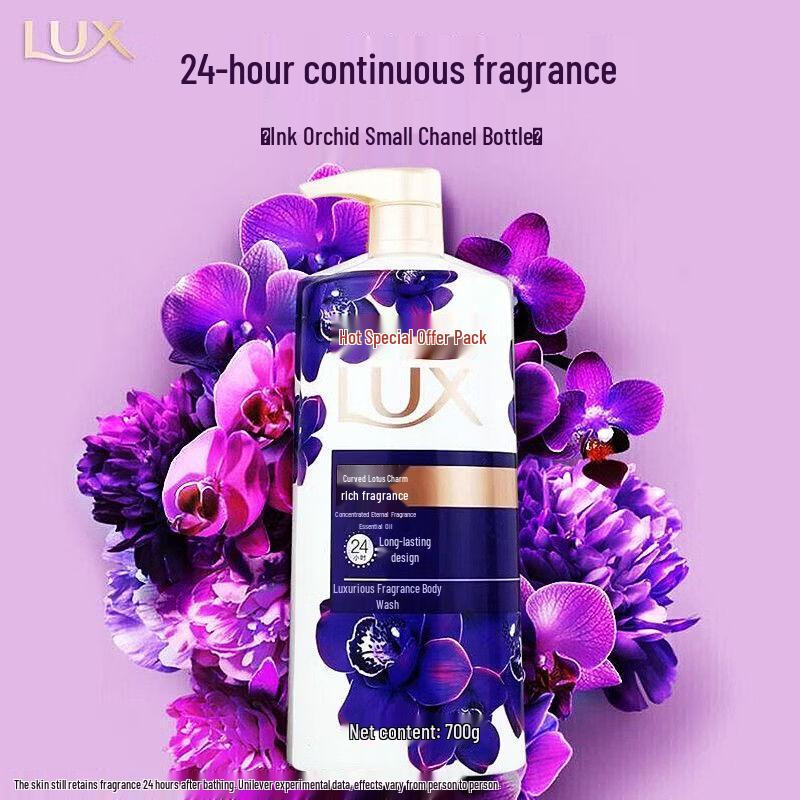 LUX Enchanting Lotus Fragrance Shower Gel