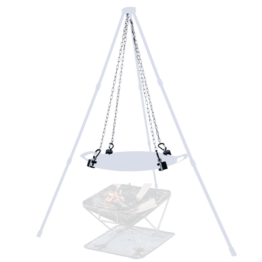 Seavy Captain Multi Griddle Tripod Bonfire Hanger Accessories Grill Pan