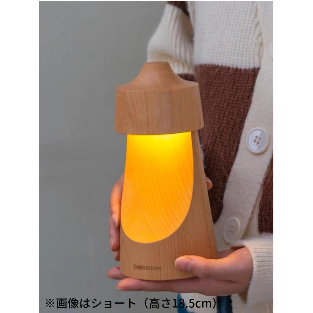 belaDESIGN Half Moon Night German Natural Indirect Tabletop Nursing Rechargeable Toning Light, Beech, Wood, Lighting, Light, Light, LED, Dimming,