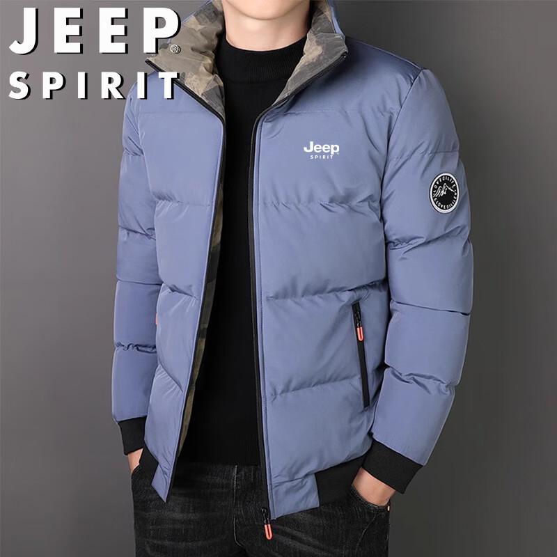 

JEEP SPIRIT Men s Stand Collar Winter Cotton Jacket 5XL