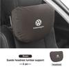 For Volkswagen VW Car Seat Headrest Durable Comfort EE32 Neck Support Non Slip Pillow Scirocco Passat Polo B5 B6 B7 CC Tiguan Sharan