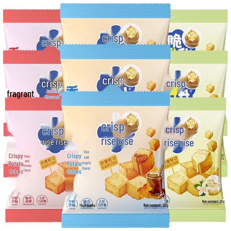 Cui Sheng Sheng Honey Butter Potato Cubes