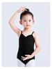 Girls' Summer Spaghetti Strap Leotard Ballet Dance Practice Costume