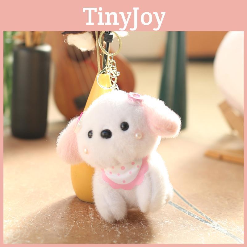 Small Dog Soft Plush Keychain Cute Cartoon Bag Accessory Children Doll Gift