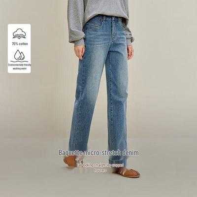 Yinman Women's High-Waist Straight Ankle Jeans