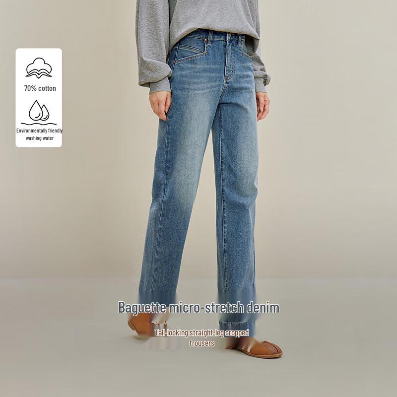 

Женские джинсы Inman 2025 Осень с высокой посадкой, прямые, укороченные, варёные 28