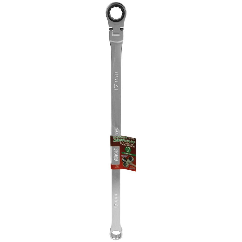 SK11 Long Flex Box End Ratchet Wrench, 17mm, MFR-17L