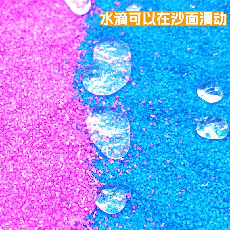 Magic Sand 50g Kids Diy Wet Sand Water Shaping Color Sand Toy