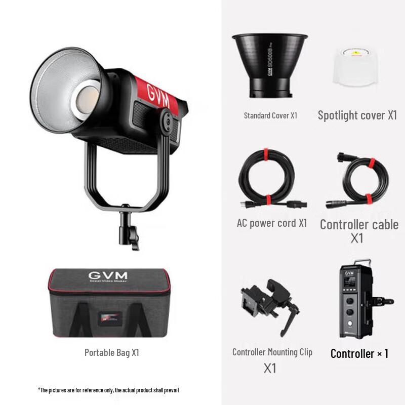 GVM Great Video Maker SD650B 650W Professional LED Video Light