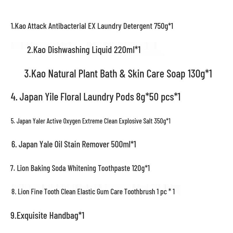 Kao Personal Care 8-Piece Cleaning Set