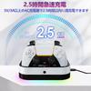PS5 Controller Charging Compatible with PlayStation 5 PS5 Charges Two PS5 Peripherals Fast RGB Color Easy Charges Simply by Placing Overcharging Cable