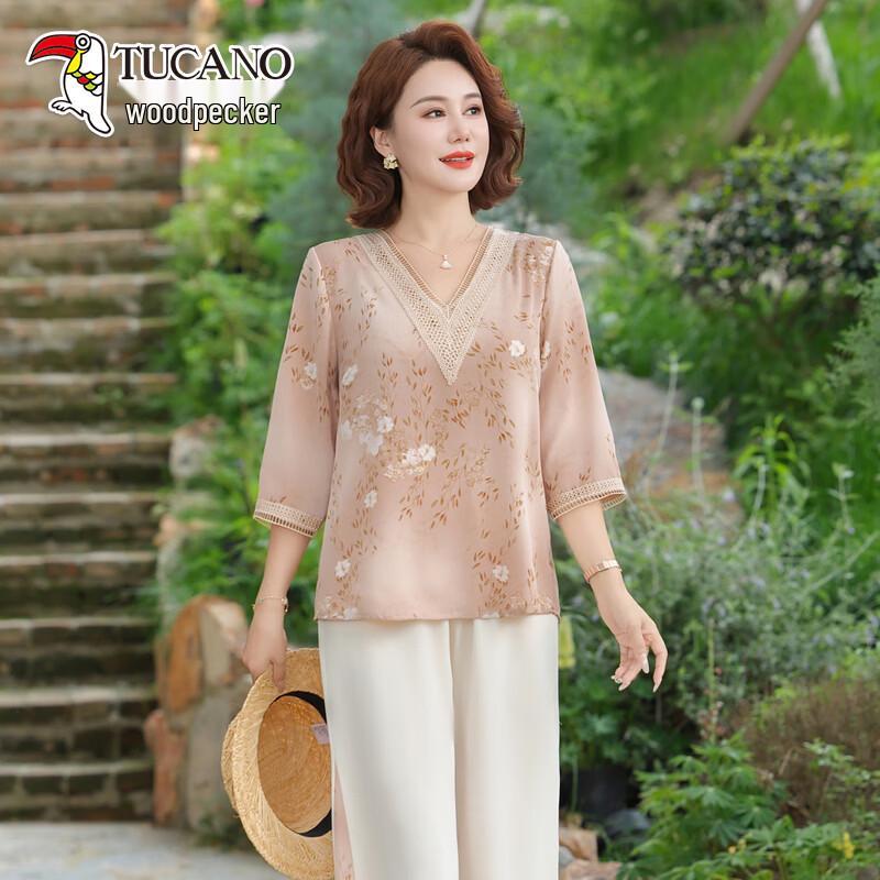 TUCANO Women s Mid-Aged Chiffon Floral Print Two-Piece Summer Set 2XL