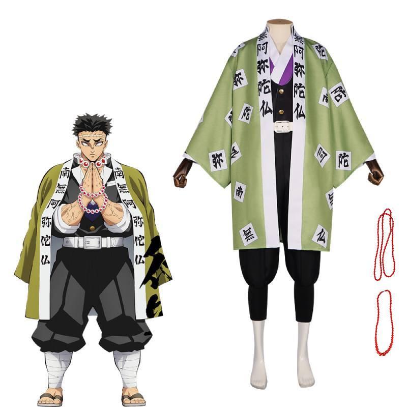 Himejima Demon Slayer Gyoumei Cosplay Costume Anime Halloween Outfit Polyester