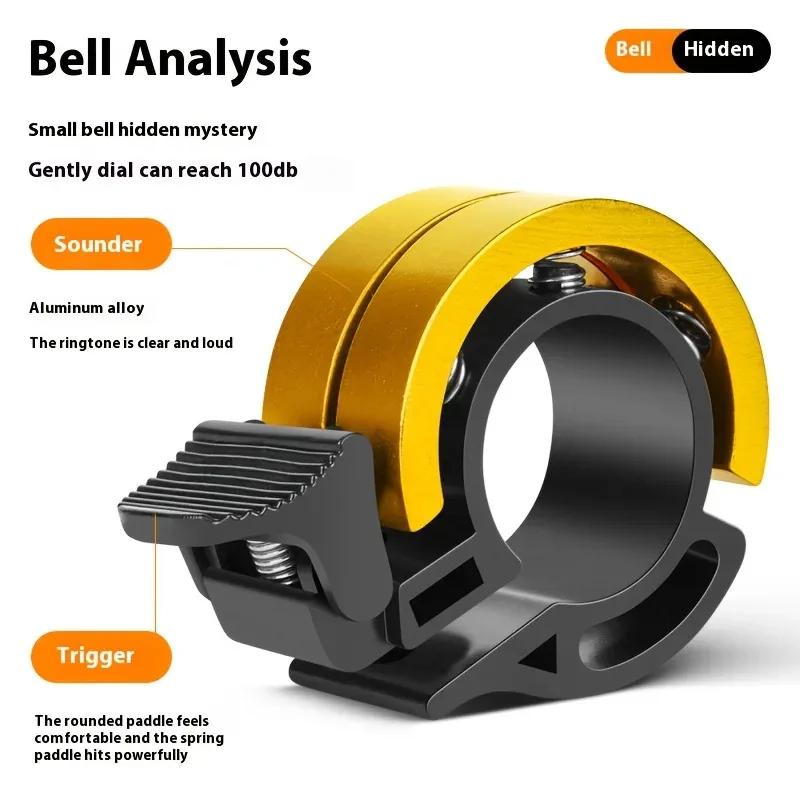 Super Loud Bicycle Bell Invisible Bike Horn for Adult Folding Bike Cycling Accessories2