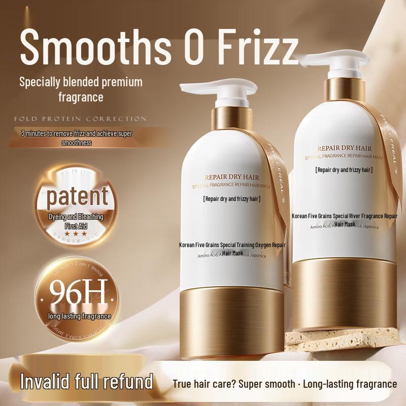 Korean Protein Repair Hair Mask