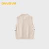 DUUDUU Kids' Knit Vest