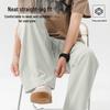 Baleno Men's Summer Loose Fit Straight Leg Casual Pants