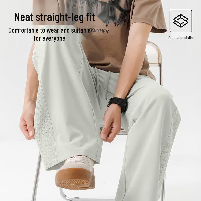 Baleno Men's Summer Loose Fit Straight Leg Casual Pants