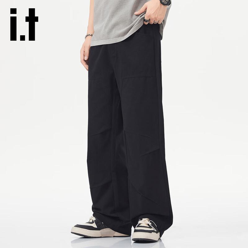 izzueit Men's Versatile Straight-Leg Casual Pants