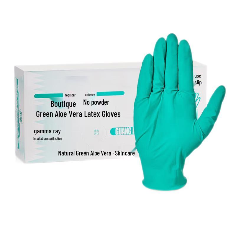 BKMAM Aloe Latex Disposable Examination Gloves L