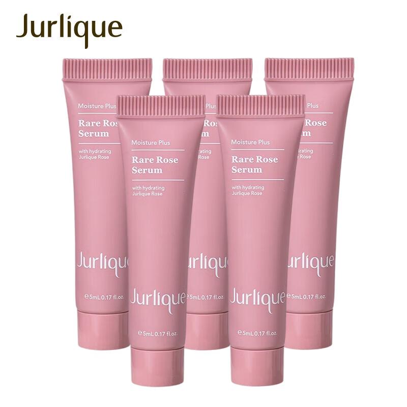 

Jurlique Rare Rose Hydrating Serum Sample Kit