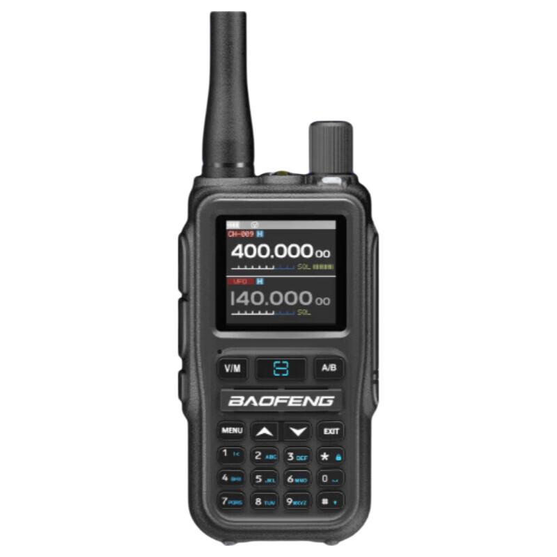 Baofeng 5R Mini Walkie-Talkie (CN Version)